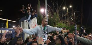 Foto: Hamas exige intervención internacional /cortesía