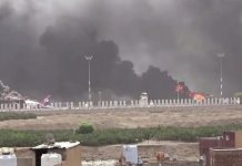 Foto: Ataques israelíes en Yemen /cortesía