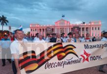 Foto: Managua se une al mundo en el 80 aniversario/TN8