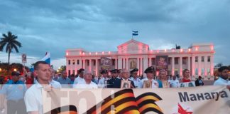 Foto: Managua se une al mundo en el 80 aniversario/TN8
