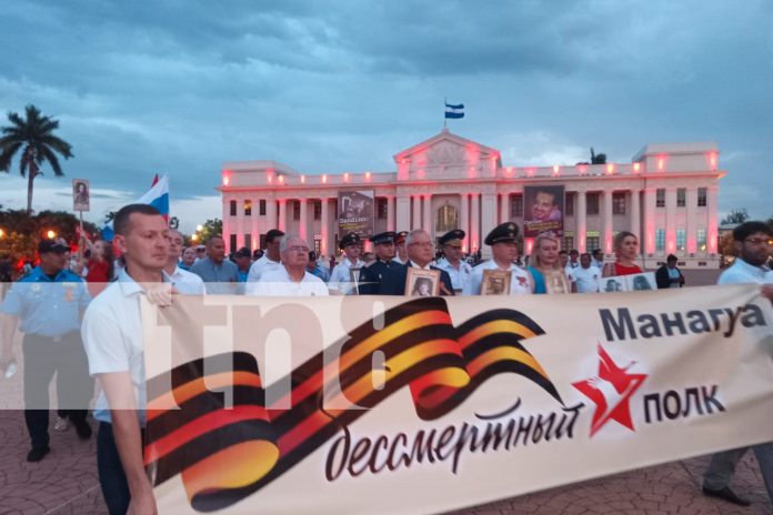 Foto: Managua se une al mundo en el 80 aniversario/TN8