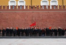 Foto: Putin lidera homenaje internacional /cortesía
