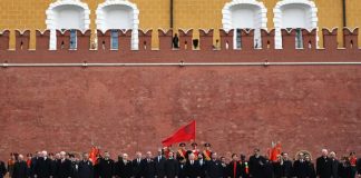 Foto: Putin lidera homenaje internacional /cortesía
