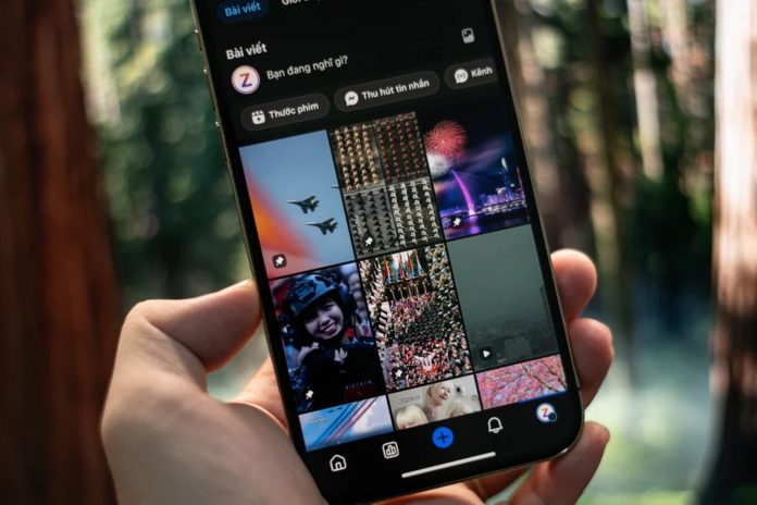 Foto: Nuevo diseño de Facebook dura solo horas /Cortesía
