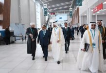 ¡Arranca el KazanForum! Rusia y el mundo islámico forjan alianzas claves Foto: XVI Foro Económico Internacional "Rusia-Mundo Islámico: KazanForum"/Cortesía