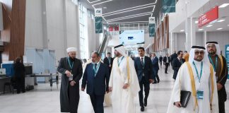 Foto: XVI Foro Económico Internacional "Rusia-Mundo Islámico: KazanForum"/Cortesía