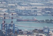 Foto: Yemen responde al asedio israelí /cortesía
