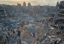 Foto: Ataques del Ejército de Israel contra la Franja de Gaza / Cortesía