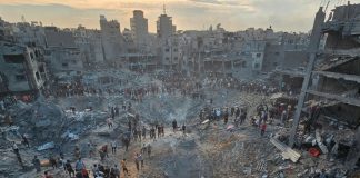 Foto: Ataques del Ejército de Israel contra la Franja de Gaza / Cortesía