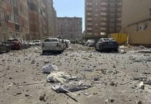 Víctimas por ataque con misiles en Lgov, Kursk, Rusia aumentan a 16 Foto: Rusia denuncia ataques “terroristas” /cortesía