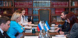 Foto:Laureano Ortega se reúne con ministra de Cultura de Rusia/Cortesía