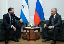 Nicaragua y Rusia refuerzan amistad y cooperación en encuentro en Moscú