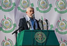 Imperdonable: Israel mata al nuevo líder de Hamás, Mohammed Sinwar Foto: Imperdonable: Israel mata al nuevo líder de Hamás, Mohammed Sinwar /Cortesía