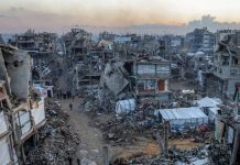 Foto: Gaza bajo fuego /cortesía