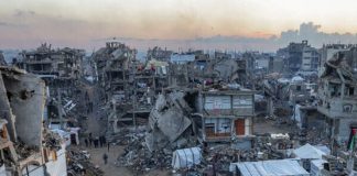 Foto: Gaza bajo fuego /cortesía