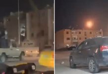 Foto: Fuertes enfrentamientos armados en Libia/Cortesía