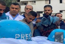 Foto: Crece la cifra de víctimas en Gaza /cortesía