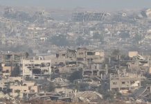 Foto: Israel intensifica ofensiva en Gaza /cortesía
