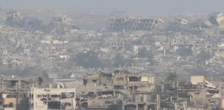 Foto: Israel intensifica ofensiva en Gaza /cortesía
