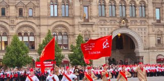 Foto: Rusia celebra los 103 años de los Pioneros con tributos, juventud y memoria histórica / Cortesía
