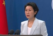 China denuncia el veto de visas de EE.UU. como una medida discriminatoria Foto: China ha alzado la voz con contundencia/Cortesía