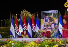 Foto: Embajador de China en Nicaragua, Chen Xi, junto con los CoPresidentes Daniel Ortega y Rosario Murillo