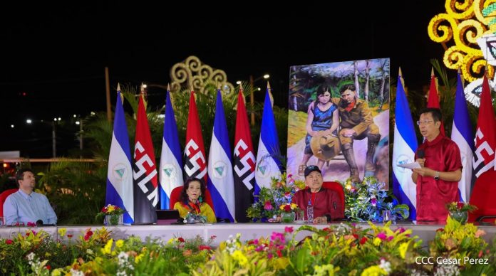 Foto: Embajador de China en Nicaragua, Chen Xi, junto con los CoPresidentes Daniel Ortega y Rosario Murillo Foto: Embajador de China en Nicaragua, Chen Xi, junto con los CoPresidentes Daniel Ortega y Rosario Murillo
