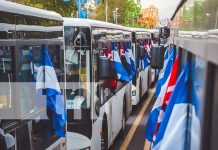 Foto: CoPresidentes Daniel Ortega y Rosario Murillo en acto por entrega de buses por parte de China / TN8