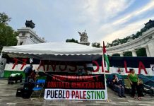Foto: Exigen el quiebre de relaciones con Israel /Cortesía