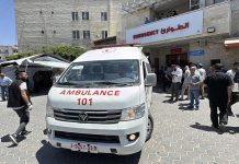 OMS denuncia alarmante escasez de medicamentos y suministros en Gaza Foto: Medicamentos escasean en la Franja de Gaza /cortesía