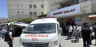 Foto: Medicamentos escasean en la Franja de Gaza /cortesía