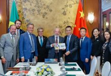 China destina millones de dólares para revolucionar la tecnología brasileña Foto: China impulsa a Brasil /Cortesía