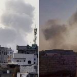 Foto: Israel lanza ataques de represalia contra Yemen /Cortesía