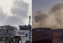 Foto: Israel lanza ataques de represalia contra Yemen /Cortesía