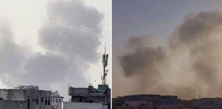 Foto: Israel lanza ataques de represalia contra Yemen /Cortesía
