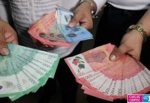 Estabilidad financiera: BCN no modifica la tasa clave de interés Foto: Estabilidad financiera: BCN no modifica la tasa clave de interés / Cortesía
