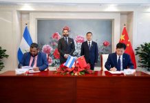 Copresidenta de Nicaragua: «Se cierran contratos con Huawei, CCSI, PowerChina y Huadian» Foto: Nicaragua firma cuatro contratos con Beijing /Cortesía
