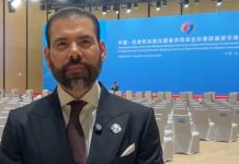 Laureano Ortega en Foro China-CELAC: «Somos socios estratégicos, somos compañeros» Foto: Nicaragua en el Foro China-CELAC