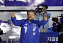 Foto: Nicaragua felicita a Lee Jae-Myung en Corea del Surr /cortesía