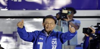 Foto: Nicaragua felicita a Lee Jae-Myung en Corea del Surr /cortesía