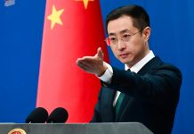 China rechaza política de bloques y confrontación impulsada por EE.UU. Foto: China denuncia políticas de exclusión/Cortesía