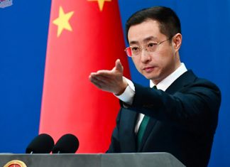Foto: China denuncia políticas de exclusión/Cortesía