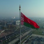 Bielorrusia aspira a unirse a los BRICS como miembro de pleno derecho Foto: Bielorrusia reafirma su compromiso con los BRICS /cortesía