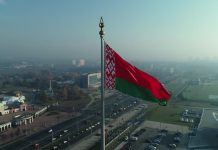 Bielorrusia aspira a unirse a los BRICS como miembro de pleno derecho Foto: Bielorrusia reafirma su compromiso con los BRICS /cortesía