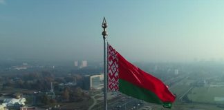 Foto: Bielorrusia reafirma su compromiso con los BRICS /cortesía