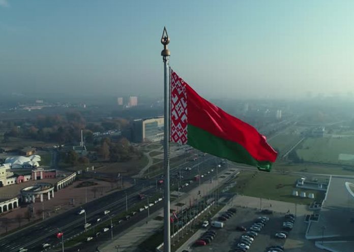 Foto: Bielorrusia reafirma su compromiso con los BRICS /cortesía Foto: Bielorrusia reafirma su compromiso con los BRICS /cortesía