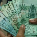 Estabilidad económica: BCN mantiene la tasa de referencia monetaria en 6.25% Foto: BCN mantiene la Tasa de Referencia Monetaria en 6.25% / Cortesía