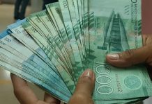 Estabilidad económica: BCN mantiene la tasa de referencia monetaria en 6.25% Foto: BCN mantiene la Tasa de Referencia Monetaria en 6.25% / Cortesía