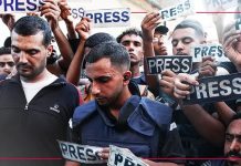 Foto: Matan a la prensa en Gaza /cortesía