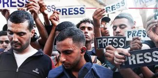 Foto: Matan a la prensa en Gaza /cortesía